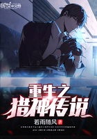 72种插法