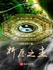 天堂资源在线bt种子8
