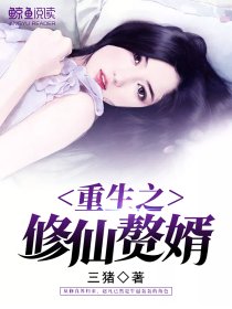 太阳的后裔演员表