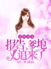 灭仙弑神