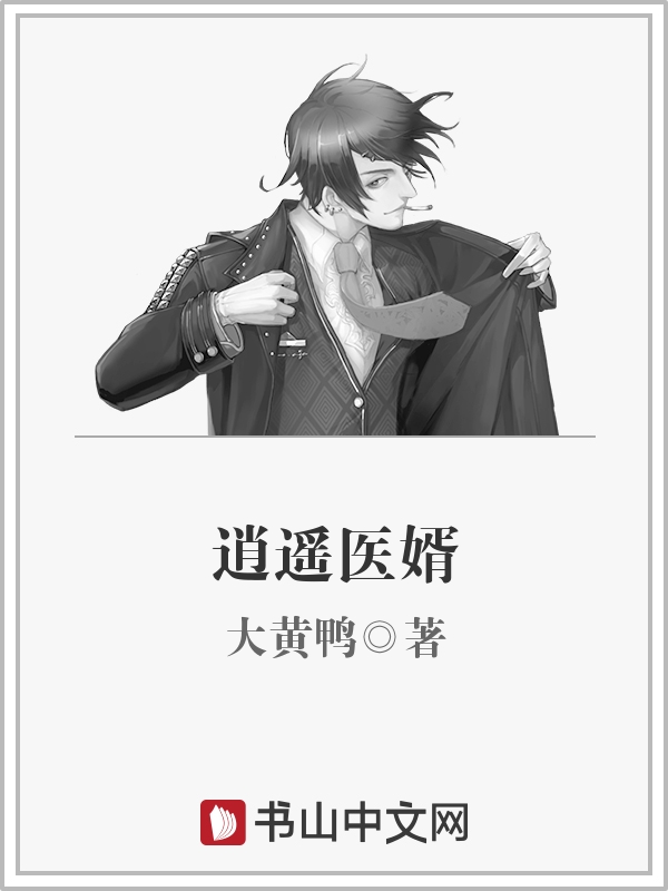中年老婆的原味丝脚