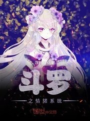 岁月神偷汪苏泷下载