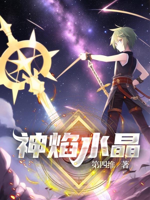 5g影讯天天5g搜索