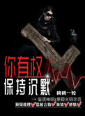 少年阿宾的故事全集