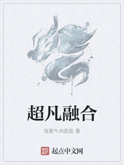 我们一起做游戏吧by金银花