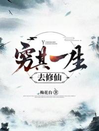 花呗收款怎么开通