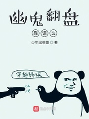 心跳男孩刘俊杰