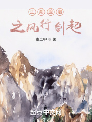 chinere7o老太交