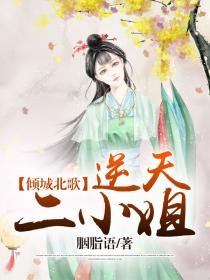 无需播放器爱播影院