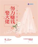 旧墙翻新