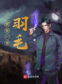 美脚社区0金币免费专区