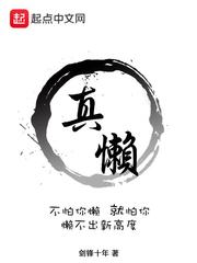 家纺