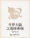 青春娱乐在线观看