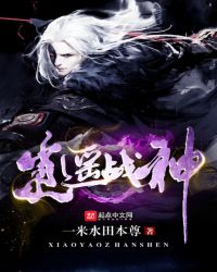 废柴视频网最新fcww78