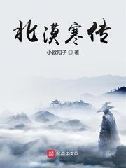 妈妈的朋友在哪可以去看免费呢韩剧