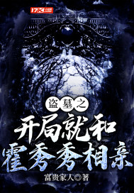 向日葵app下载安装无限看-丝瓜ios免费直播