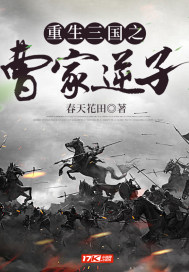 心灵家园