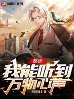 男女拍拍视频