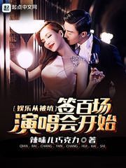 底下的欲望