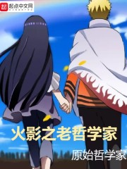 疯狂的外星人免费版