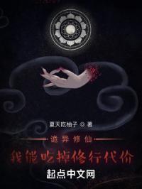 我的妈妈电影4