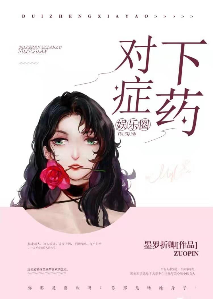 平凡的世界免费观看