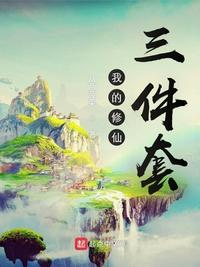 青娱乐频精分类免费9