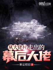 天生一对泰剧未删减版在线观看