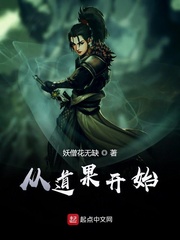 无翼乌邪恶帝福利吧