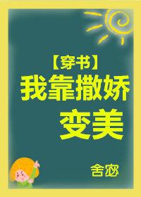 小优为爱而生app