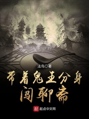daemontools破解