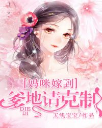 一女三男4p惨叫