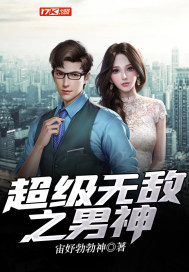 下一站幸福在线