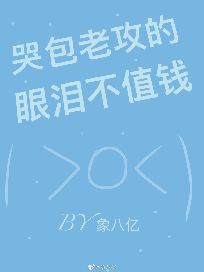 进入时的画面