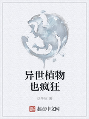 大象视频app官方下载