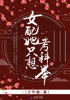魅力小孩