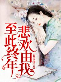 宫交的意思是什么
