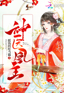 两个人的夜在线观看电影