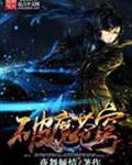 全部免费的涩漫画
