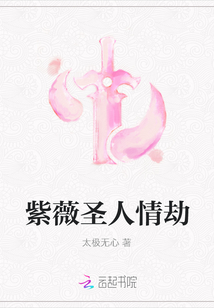 男强女强古言小说