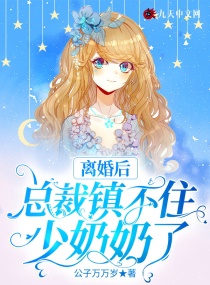 荒野求生21天不打码