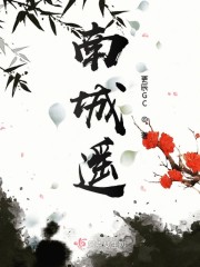 makemodel大尺度无圣光