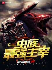 国色天香视频在线观看