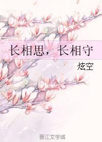 紫轩小说吧紫轩珍藏