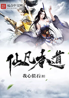 五花马青锋剑