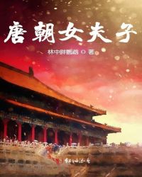 lutube线路检测入口