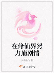 嚣张by巫哲