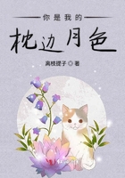 有喜欢的人日剧在线