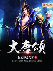 xvideos中国色拍