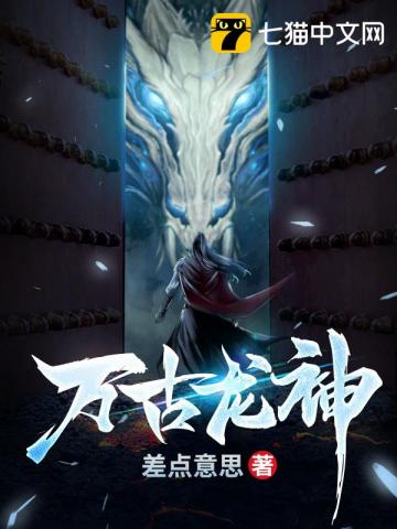 咪哩咪哩